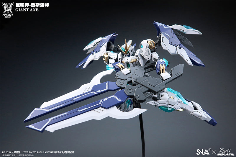 SNAA - 1:144 Giant Axe Model Kit - inshobby.com