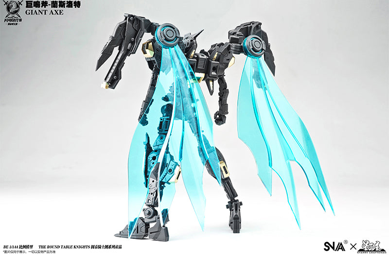 SNAA - 1:144 Giant Axe Model Kit - inshobby.com