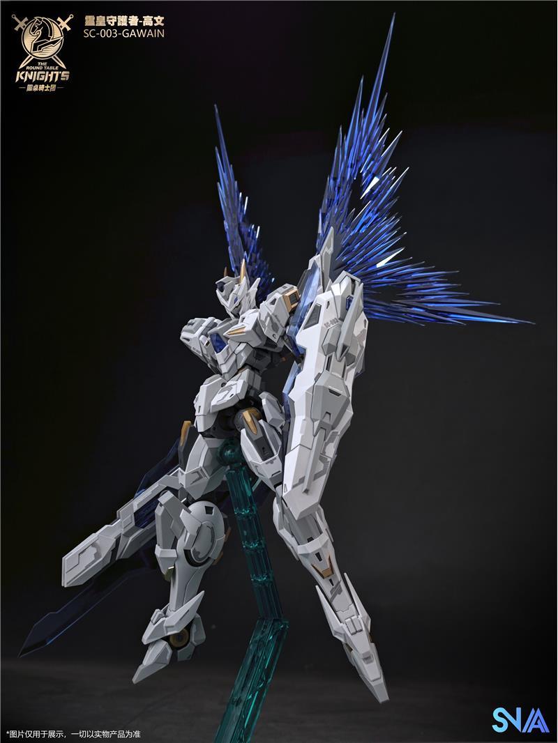 SNAA - 1:144 Gods Guardian Gawain (KK Special Color) Model Kit - inshobby.com