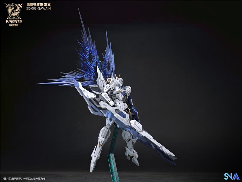 SNAA - 1:144 Gods Guardian Gawain (KK Special Color) Model Kit - inshobby.com