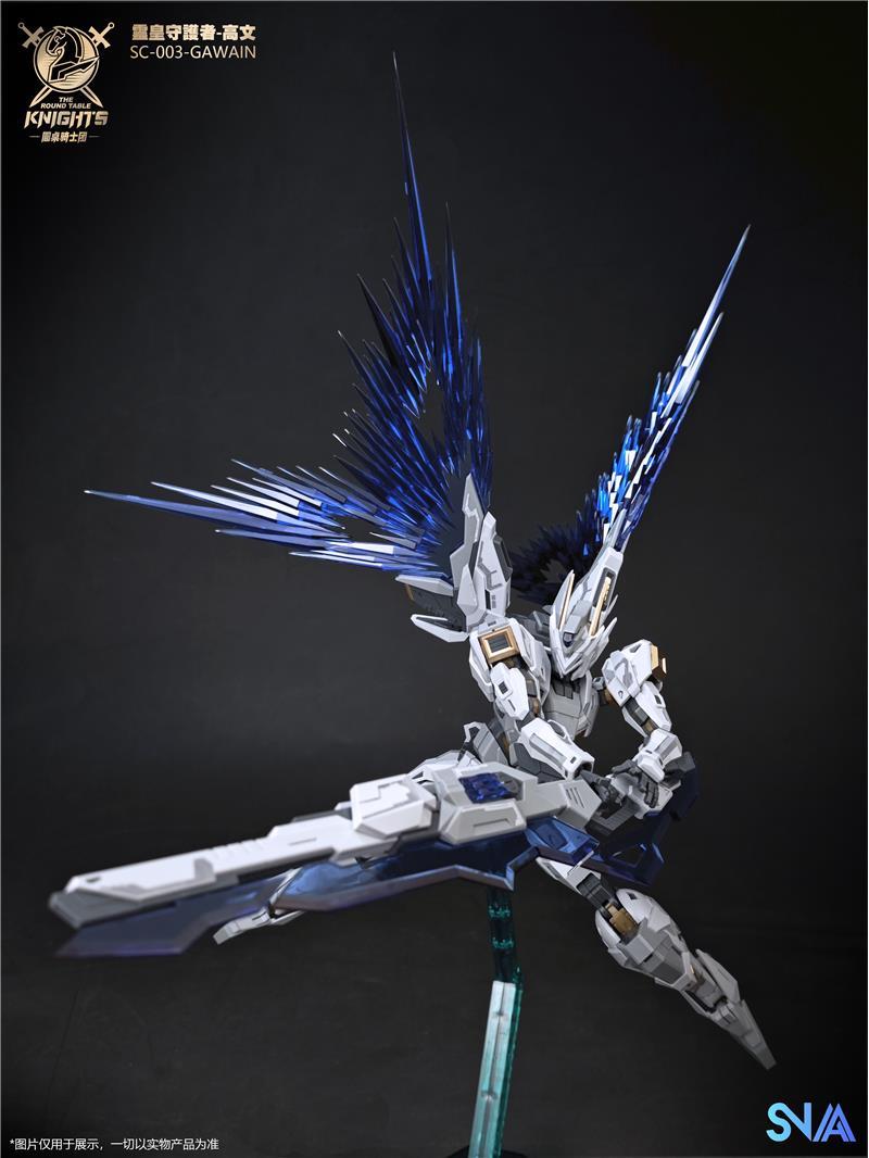 SNAA - 1:144 Gods Guardian Gawain (KK Special Color) Model Kit - inshobby.com