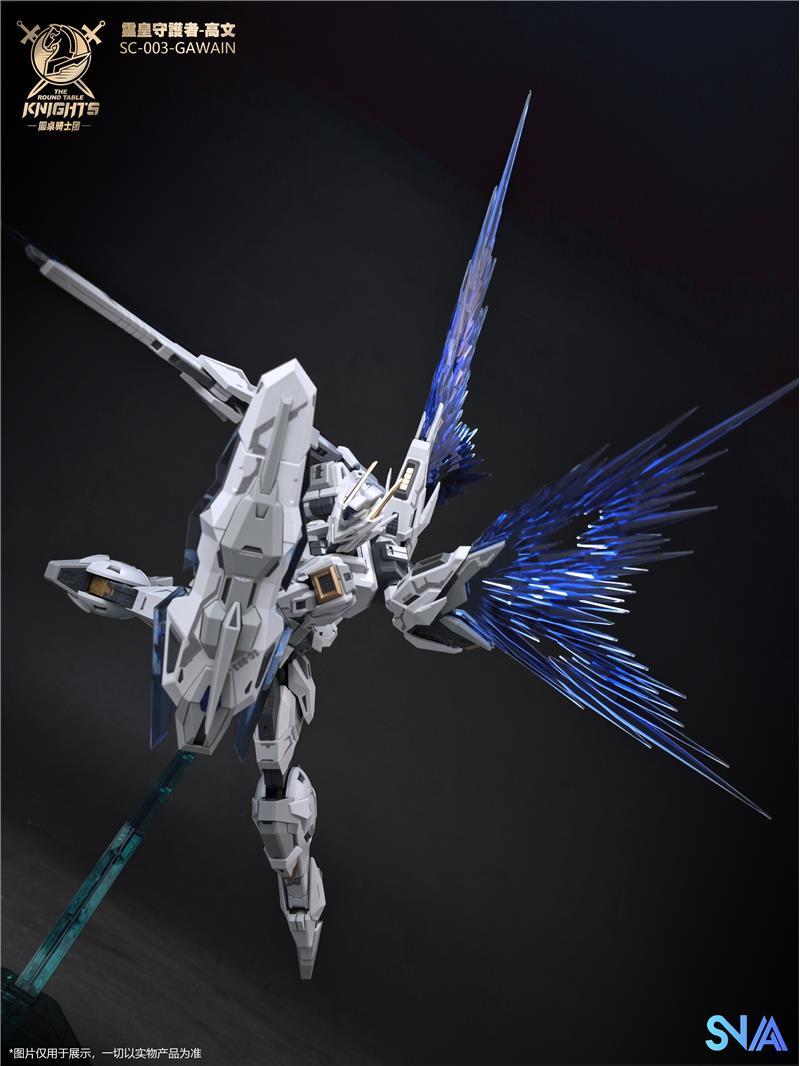 SNAA - 1:144 Gods Guardian Gawain (KK Special Color) Model Kit - inshobby.com