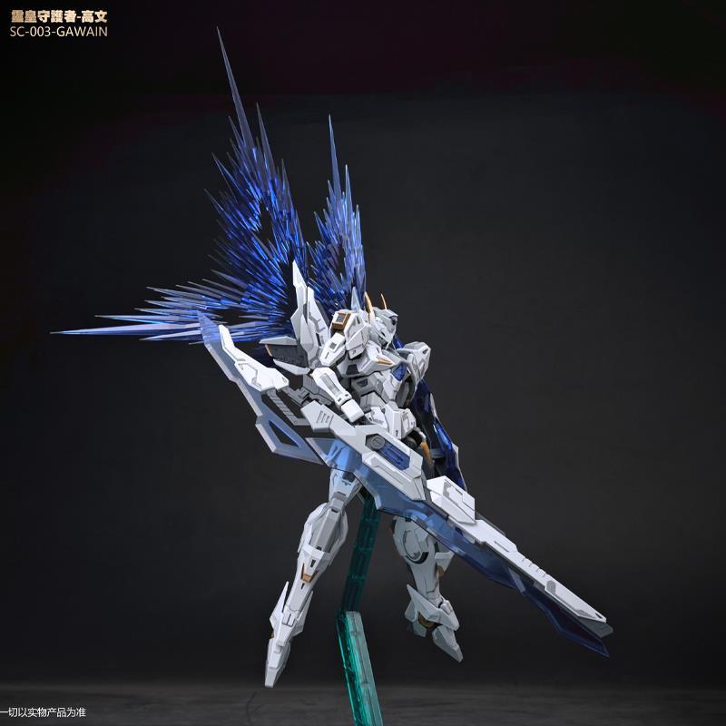 SNAA - 1:144 Gods Guardian Gawain (KK Special Color) Model Kit - inshobby.com