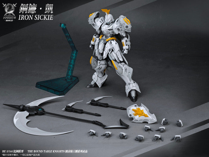 ロボット SNA BE 1/144 TRISTAN & IRON SICKIE 1:144 Iron Sickie Model Kit