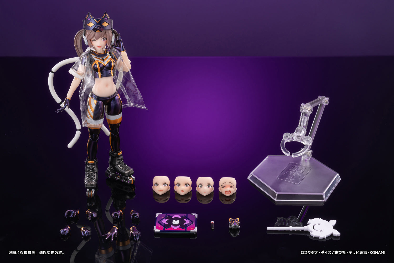 Snail Shell - 1:12 I:P Masquerena Action Figure - inshobby.com