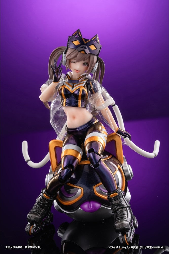 Snail Shell - 1:12 I:P Masquerena Action Figure - inshobby.com