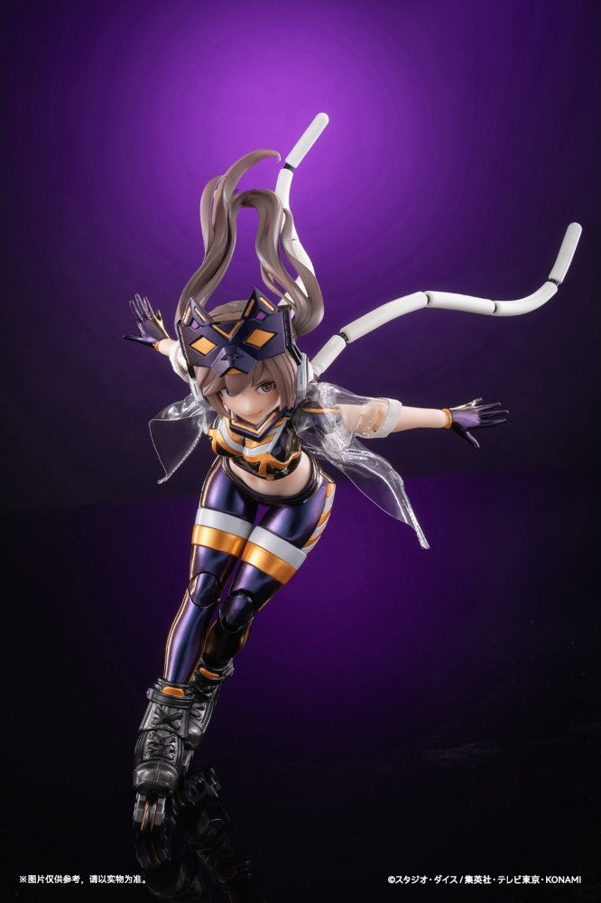 Snail Shell - 1:12 I:P Masquerena Action Figure - inshobby.com