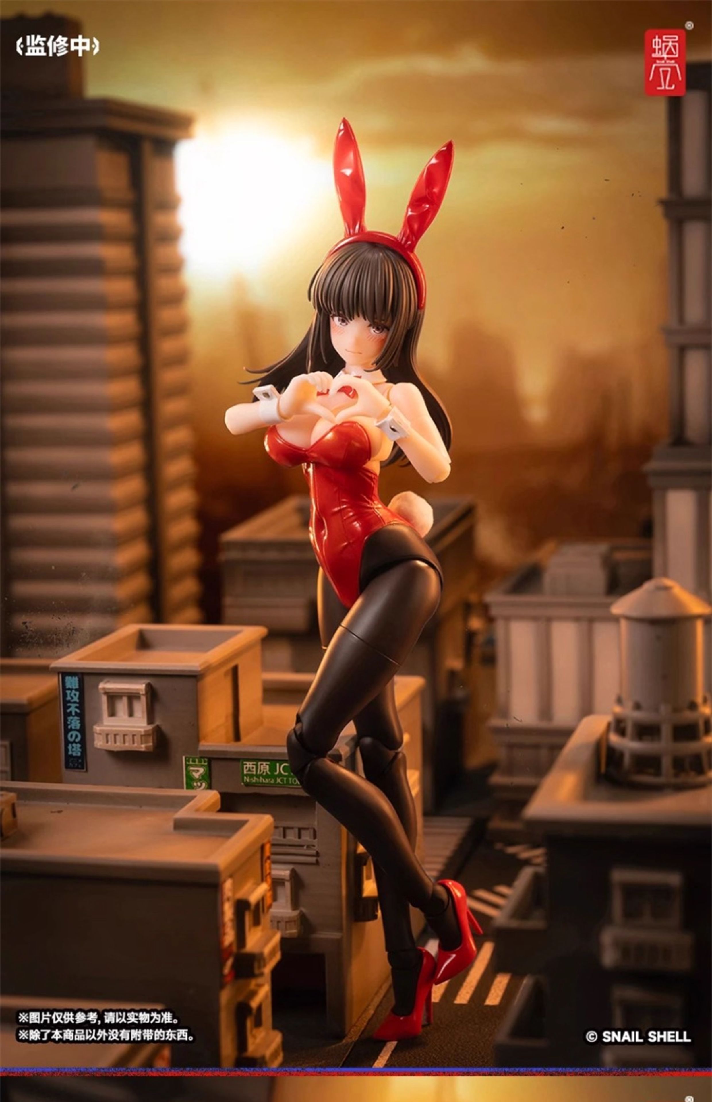 Snail Shell - 1:12 JK-01 Bunny Girl Rena Action Figure - inshobby.com