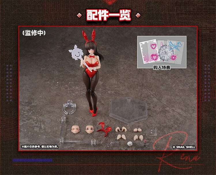 Snail Shell - 1:12 JK-01 Bunny Girl Rena Action Figure - inshobby.com