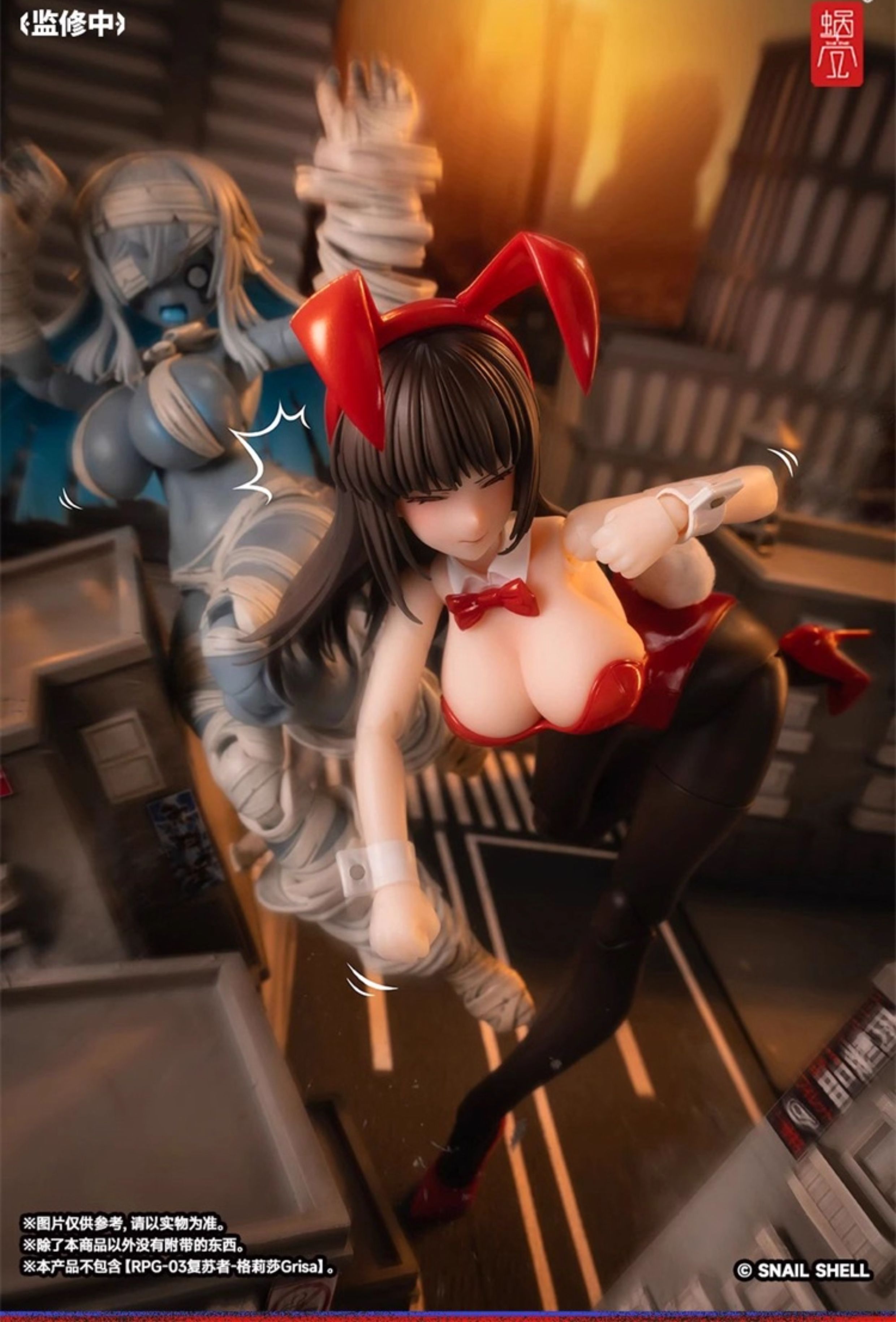 Snail Shell - 1:12 JK-01 Bunny Girl Rena Action Figure - inshobby.com