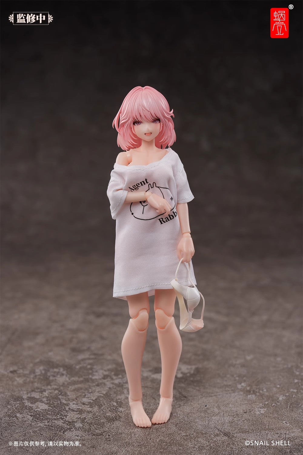 Snail Shell - 1:12 RA-01L Aileen Loungewear Action Figure - inshobby.com