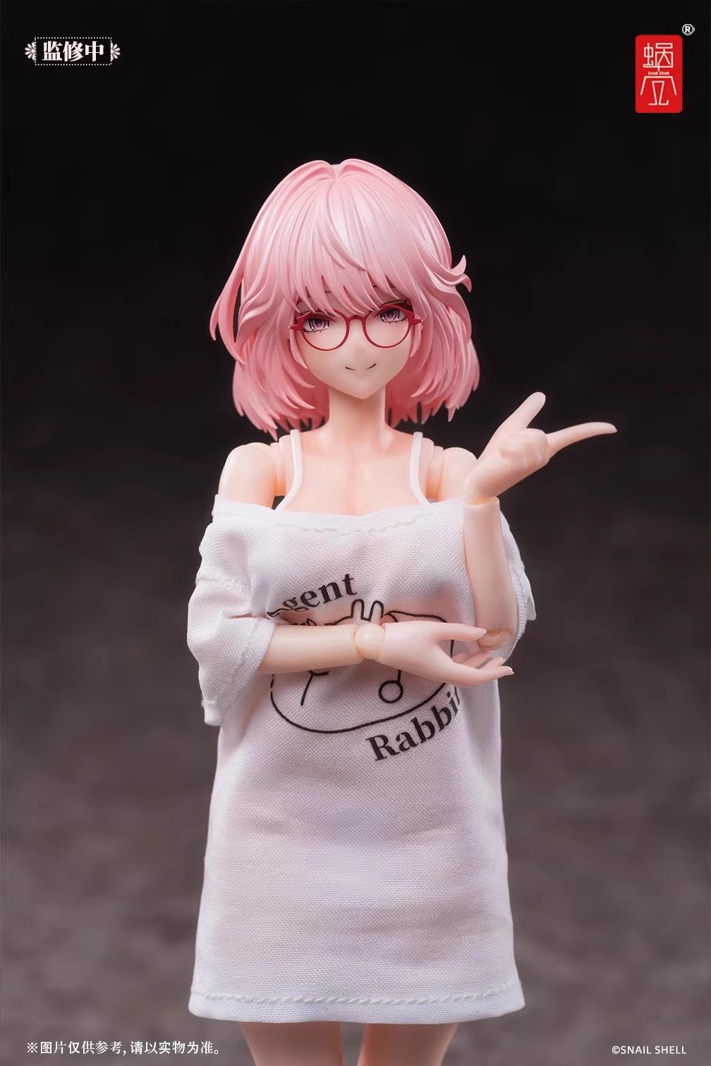 Snail Shell - 1:12 RA-01L Aileen Loungewear Action Figure - inshobby.com