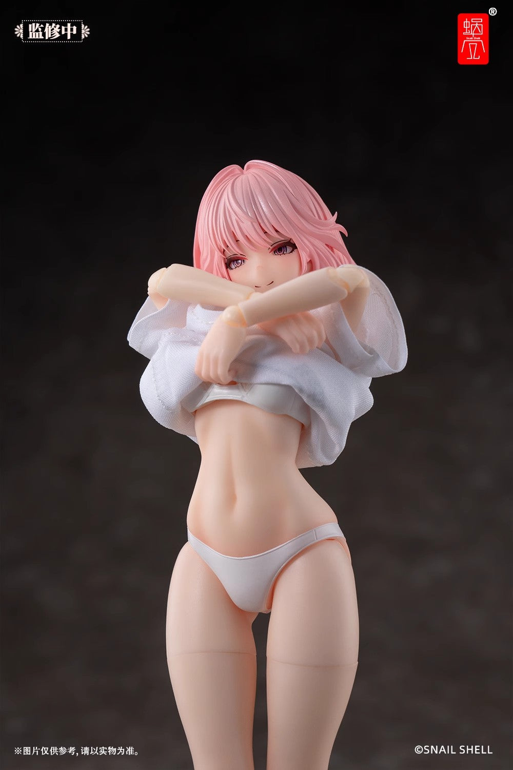 Snail Shell - 1:12 RA-01L Aileen Loungewear Action Figure - inshobby.com