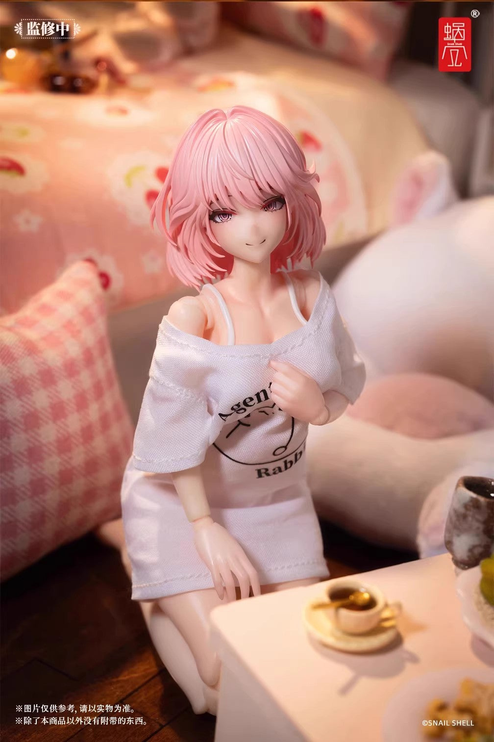 Snail Shell - 1:12 RA-01L Aileen Loungewear Action Figure - inshobby.com