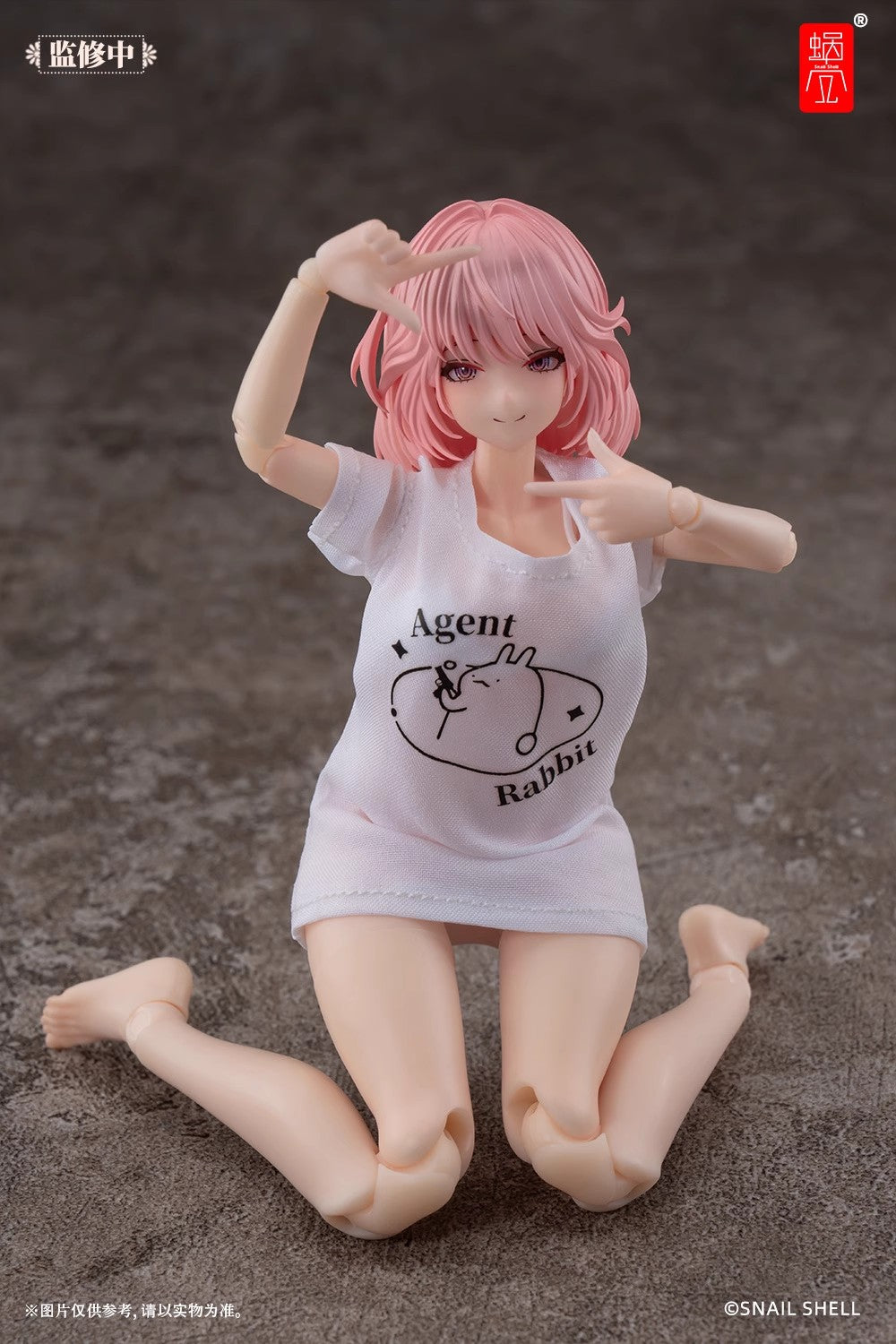 Snail Shell - 1:12 RA-01L Aileen Loungewear Action Figure - inshobby.com
