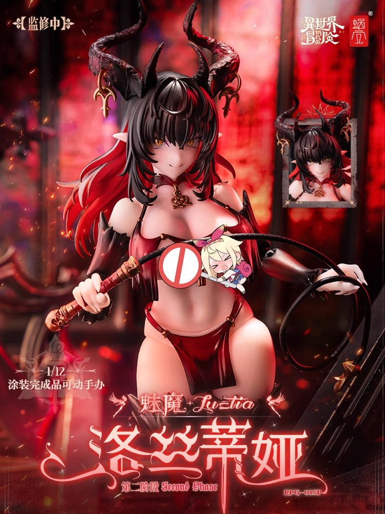 Snail Shell - 1:12 RPG-01SP Lustia Second Phase Action Figure - inshobby.com