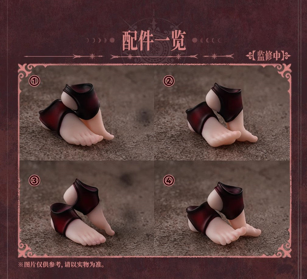 Snail Shell - 1:12 RPG-01SP Lustia Second Phase Action Figure - inshobby.com