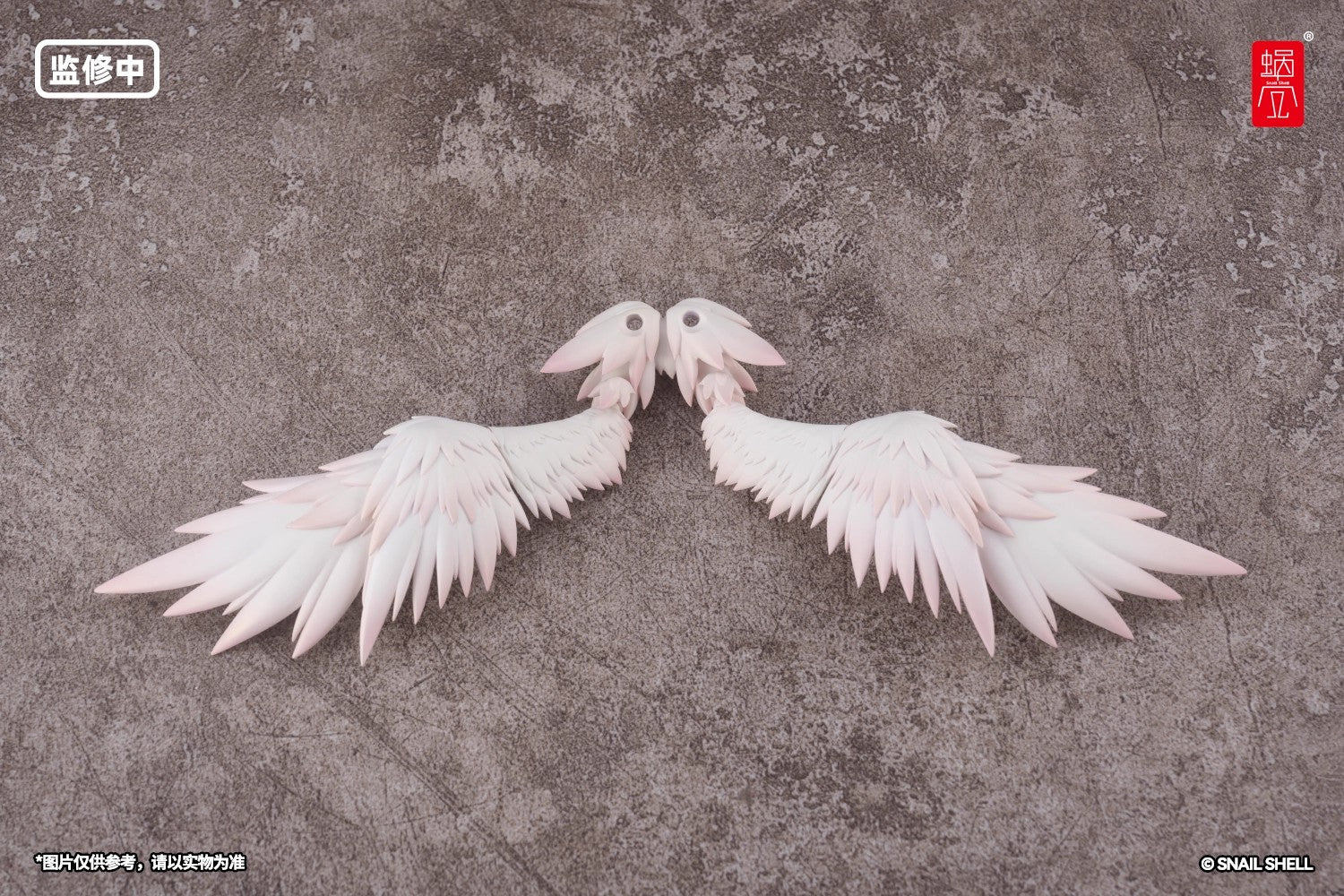 Snail Shell - 1:12 RPG-07 Angela Action Figure - inshobby.com