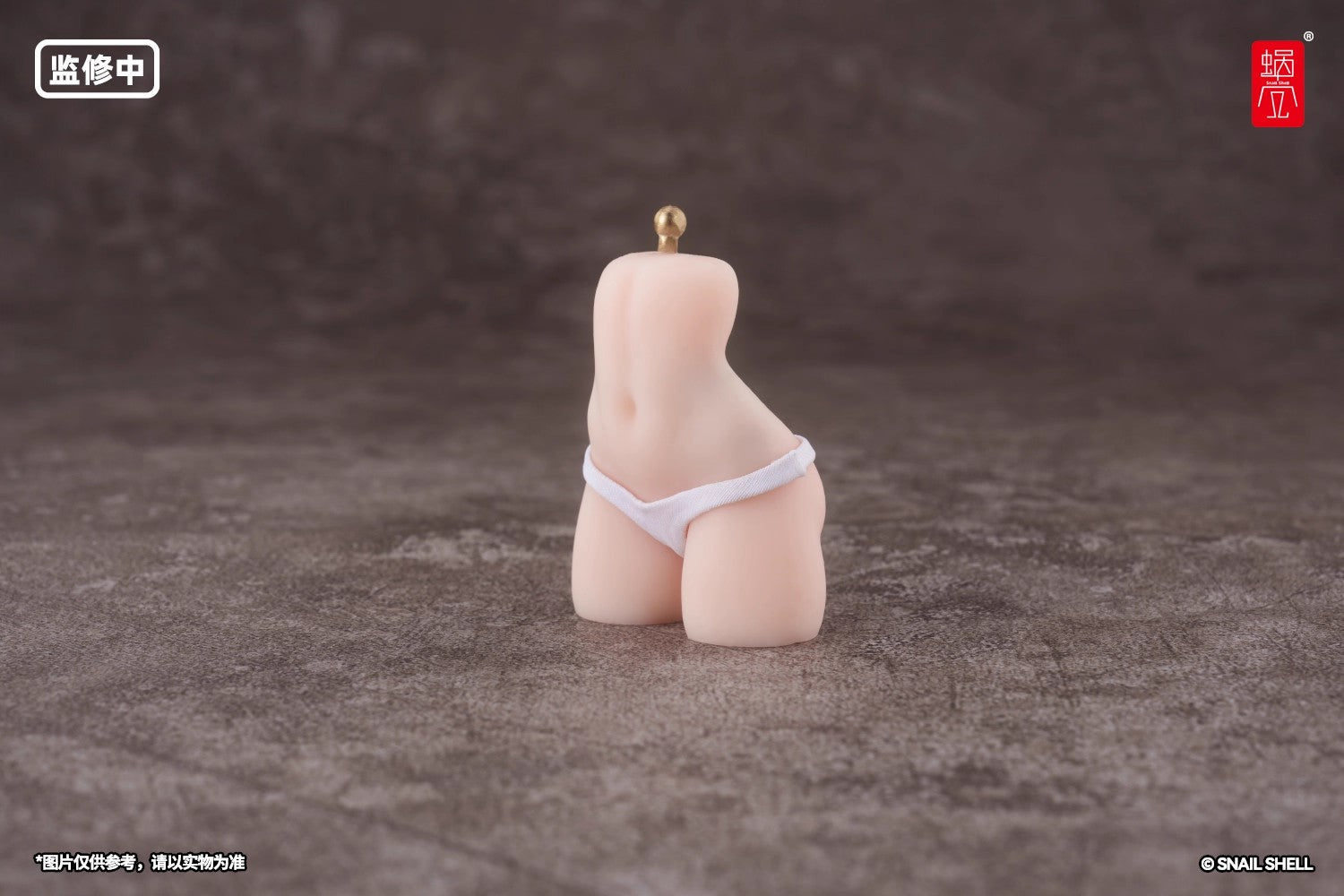 Snail Shell - 1:12 RPG-07 Angela Action Figure - inshobby.com