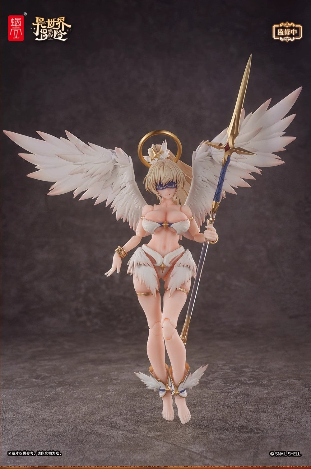 Snail Shell - 1:12 RPG-07 Angela Action Figure - inshobby.com