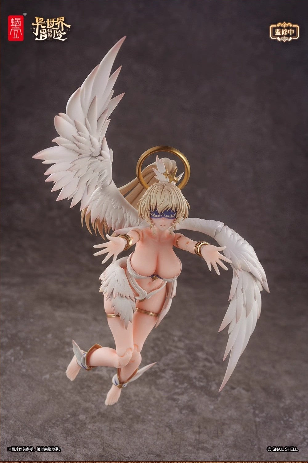 Snail Shell - 1:12 RPG-07 Angela Action Figure - inshobby.com