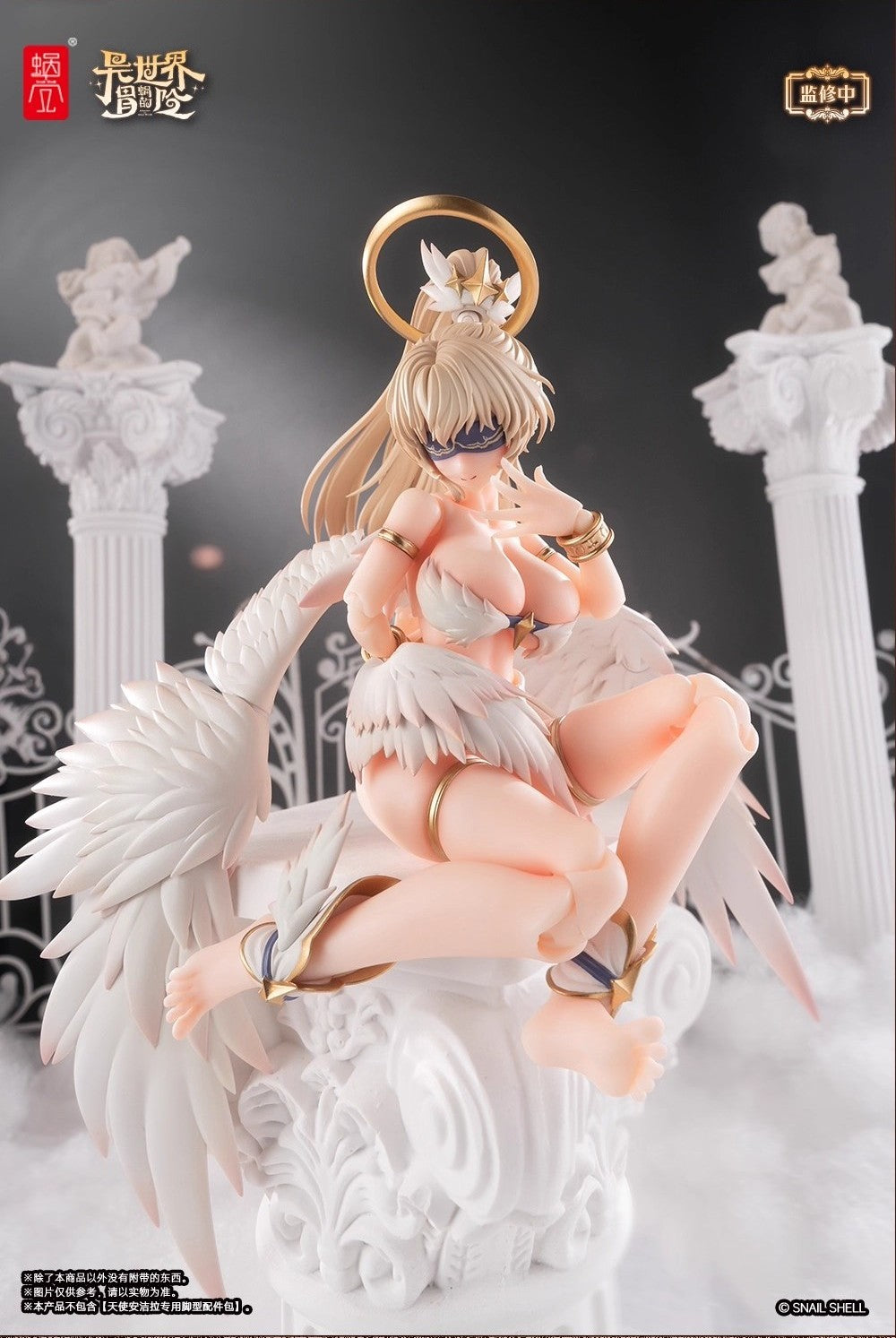 Snail Shell - 1:12 RPG-07 Angela Action Figure - inshobby.com