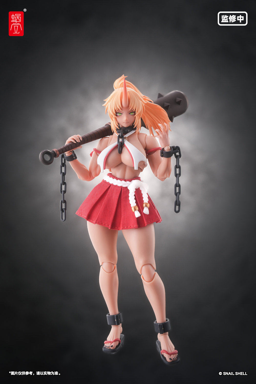 Snail Shell - 1:12 RPGEX-08 Oni Miko Second Daughter Momiji Action Figure - inshobby.com
