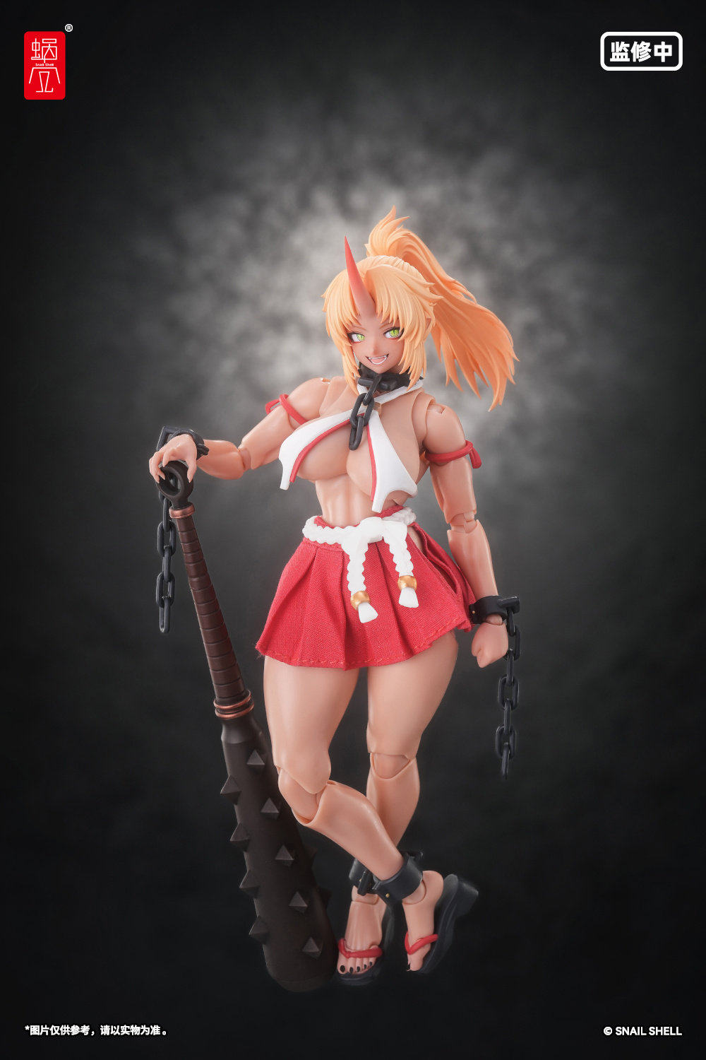 Snail Shell - 1:12 RPGEX-08 Oni Miko Second Daughter Momiji Action Figure - inshobby.com
