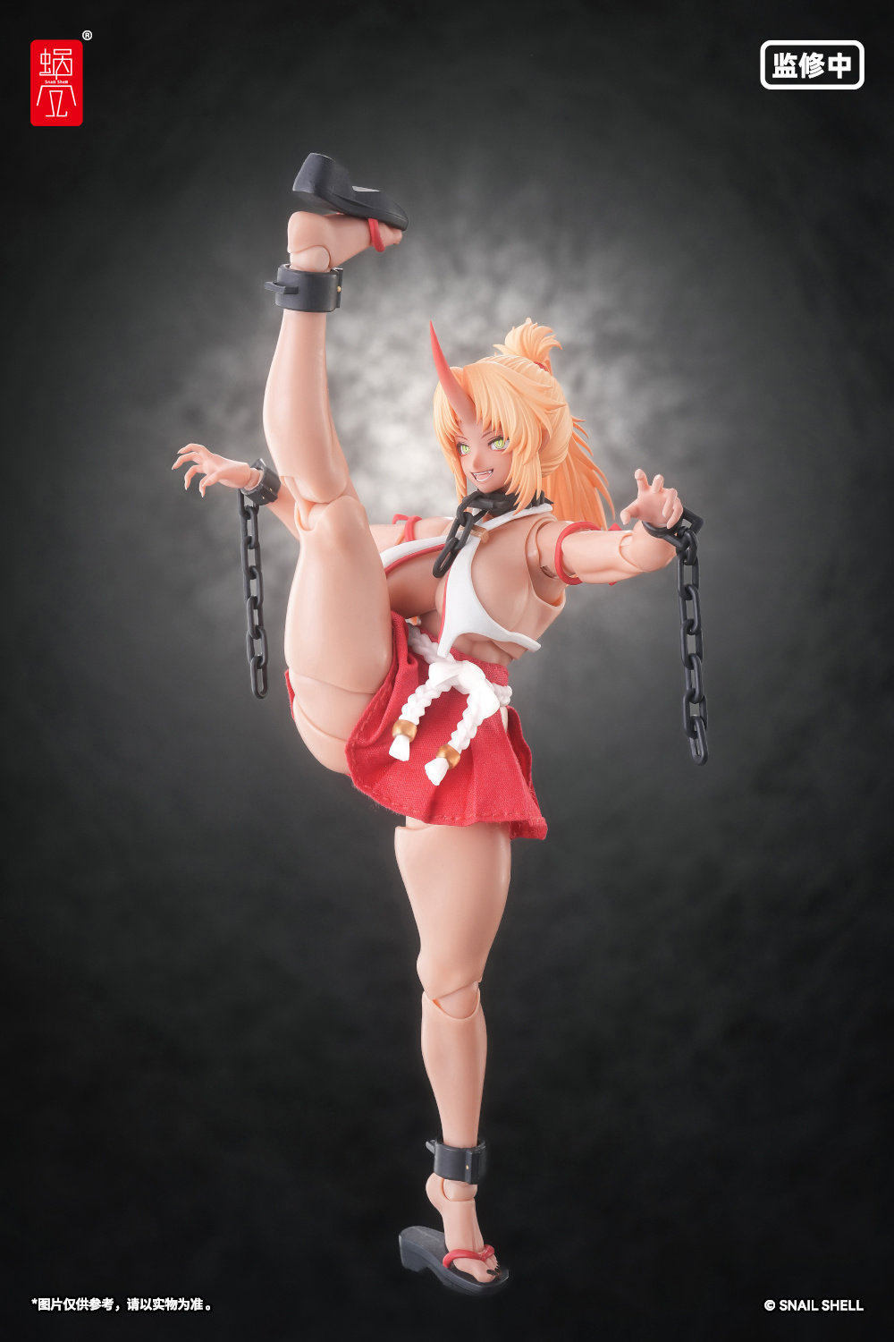Snail Shell - 1:12 RPGEX-08 Oni Miko Second Daughter Momiji Action Figure - inshobby.com