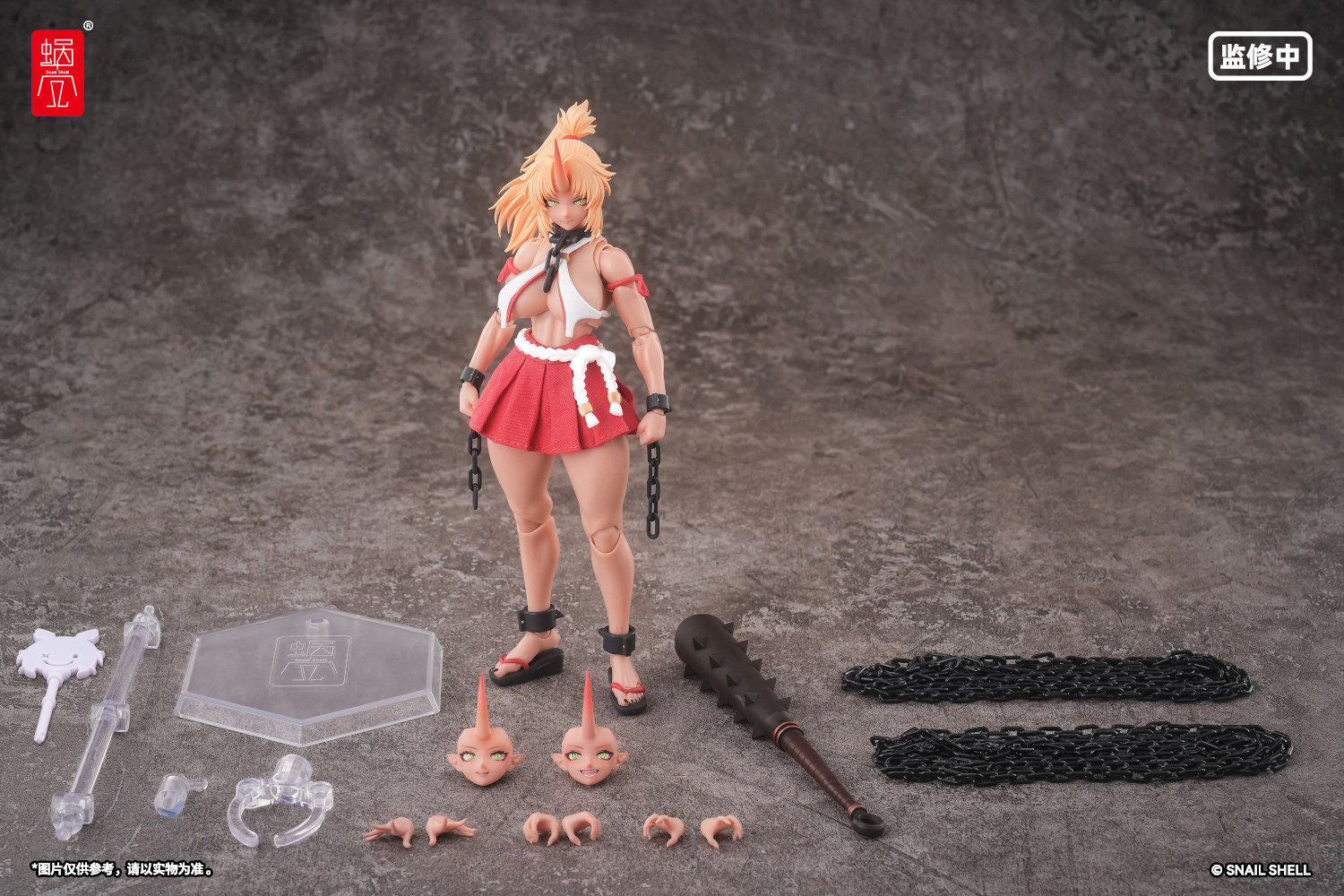 Snail Shell - 1:12 RPGEX-08 Oni Miko Second Daughter Momiji Action Figure - inshobby.com