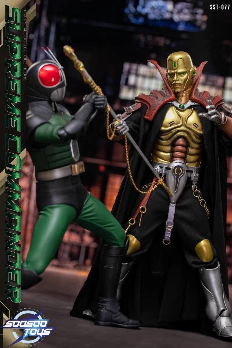 SooSooToys - 1:6 Supreme Commander Action Figure - inshobby.com