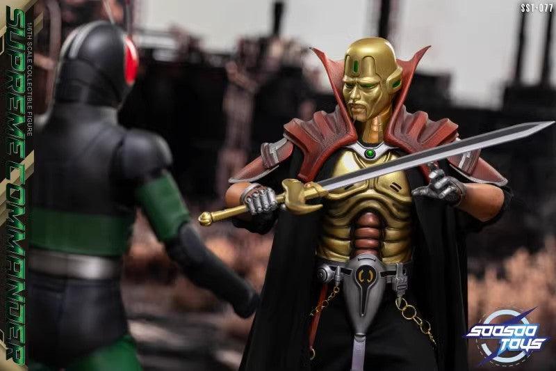 SooSooToys - 1:6 Supreme Commander Action Figure - inshobby.com