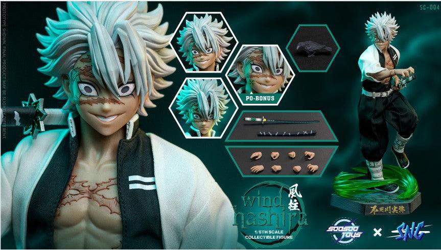 1:6 Wind Hashira Action Figure