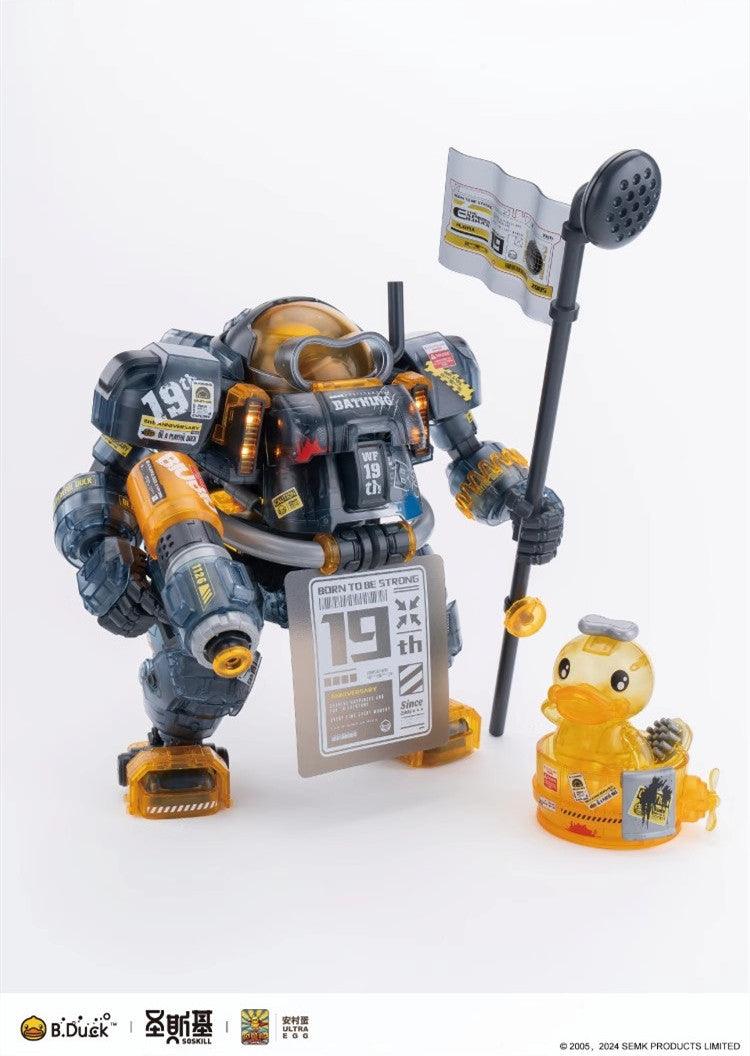 B.Duck SPA DUCK 19周年記念限定版 B.Duck Spa Duck 19th Anniversary Model Kit