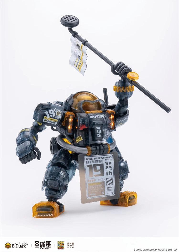 B.Duck Spa Duck 19th Anniversary Model Kit