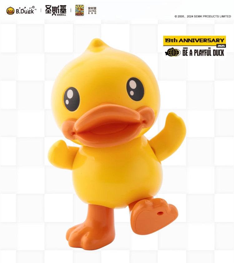 SOSKILL - B.Duck Spa Duck 19th Anniversary Model Kit - inshobby.com