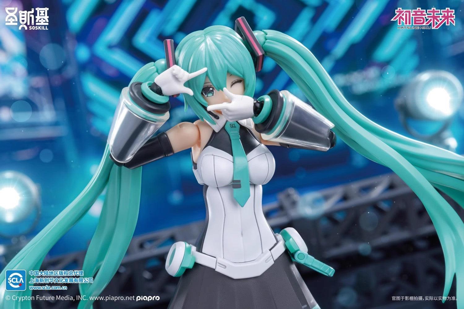 SOSKILL - Hatsune Miku Sing for the Future Assembly Model Kit - inshobby.com