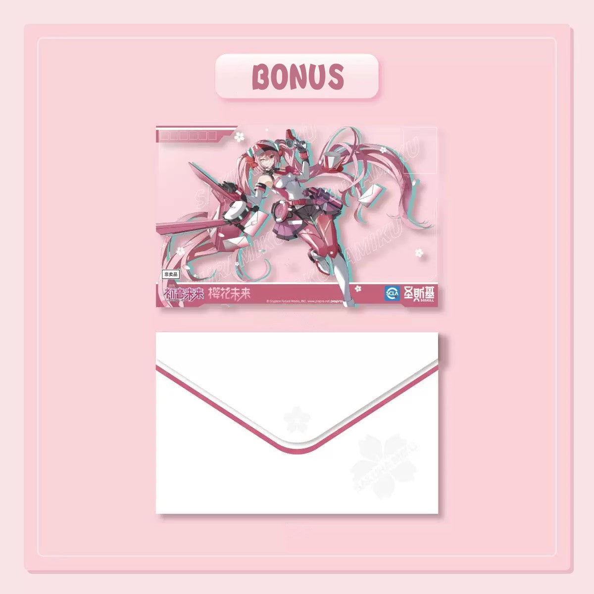 SOSKILL - Sakura Miku & Motorcycle Assembly Model Kit - inshobby.com