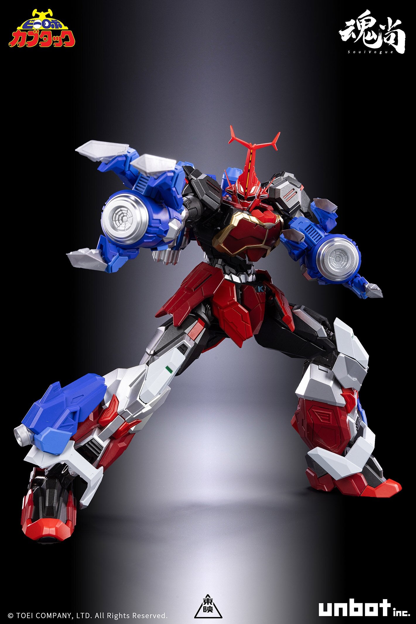 Soul Vogue - Kabutack Evolve Version Gokin Figure - inshobby.com