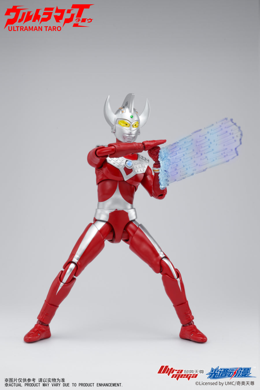 Spectrum - Ultraman Taro Action Figure - inshobby.com