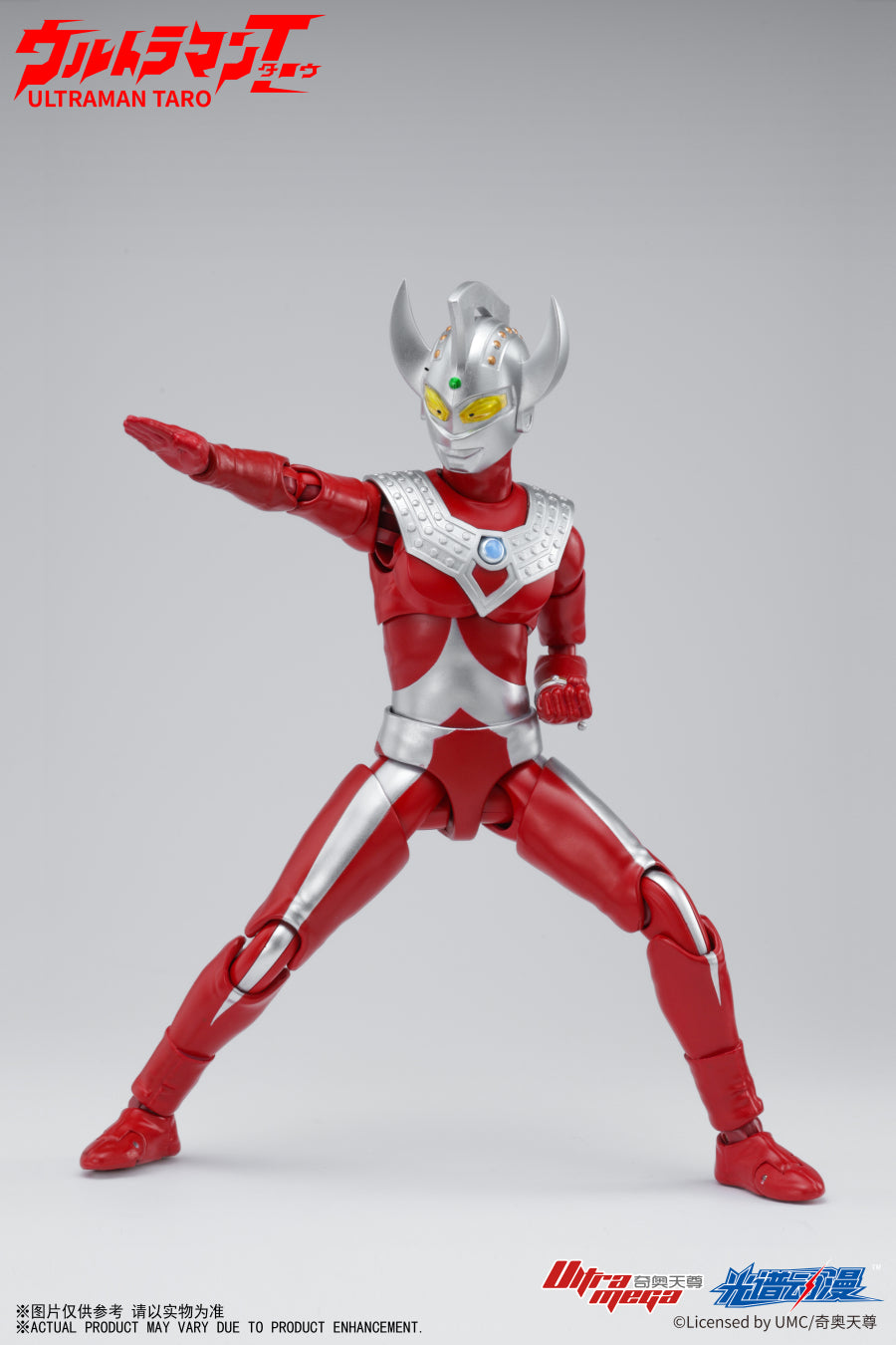Spectrum - Ultraman Taro Action Figure - inshobby.com