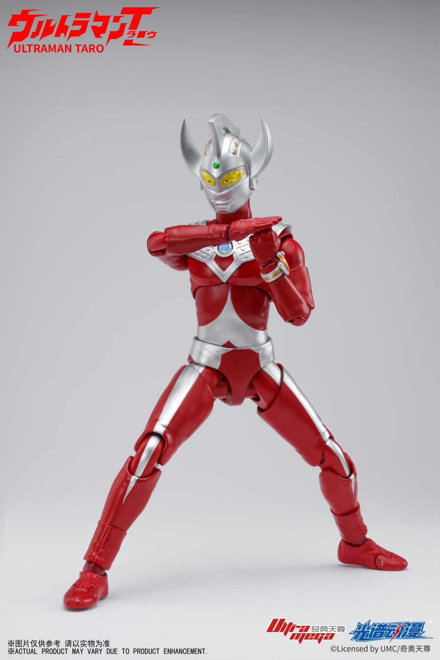 Spectrum - Ultraman Taro Action Figure - inshobby.com