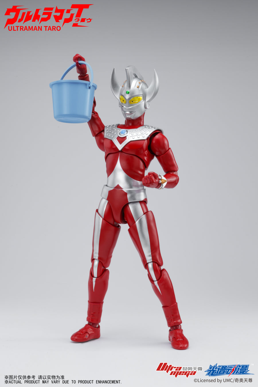 Spectrum - Ultraman Taro Action Figure - inshobby.com