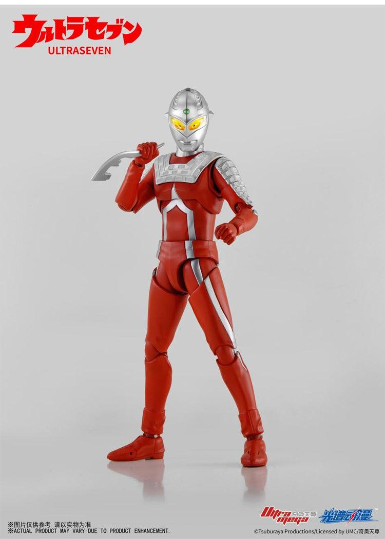Spectrum - UltraSeven Action Figure - inshobby.com