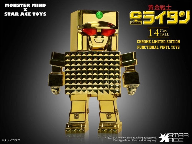 Star Ace - Gold Lightan Art Sofubi Vinyl Action Figure - inshobby.com