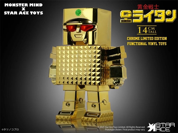 Star Ace - Gold Lightan Art Sofubi Vinyl Action Figure - inshobby.com