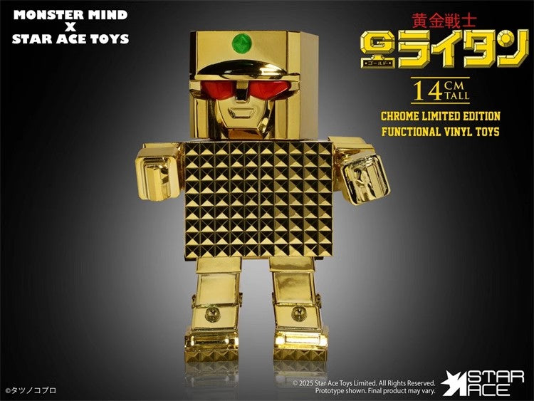 Star Ace - Gold Lightan Art Sofubi Vinyl Action Figure - inshobby.com