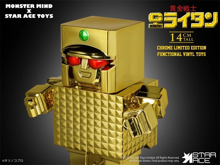 Star Ace - Gold Lightan Art Sofubi Vinyl Action Figure - inshobby.com