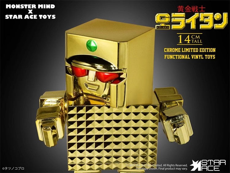 Star Ace - Gold Lightan Art Sofubi Vinyl Action Figure - inshobby.com
