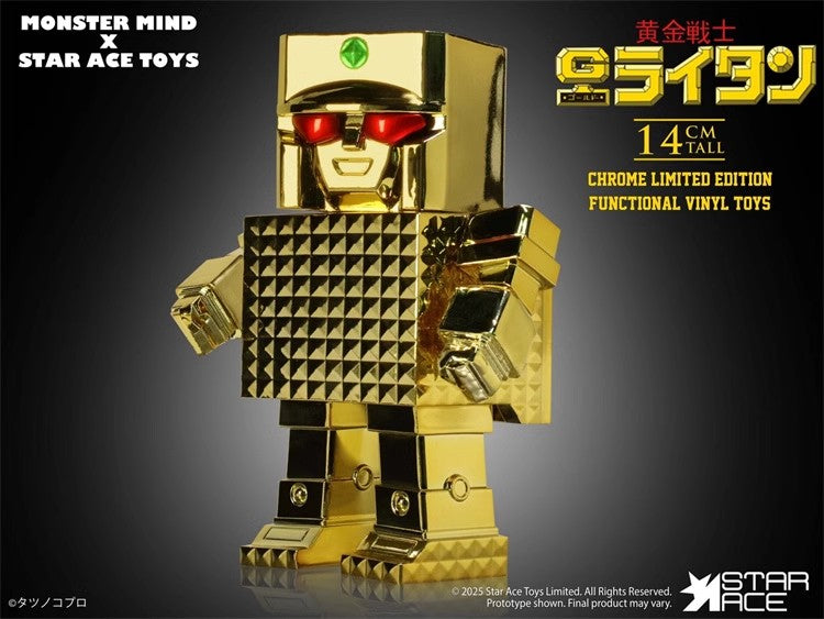 Star Ace - Gold Lightan Art Sofubi Vinyl Action Figure - inshobby.com